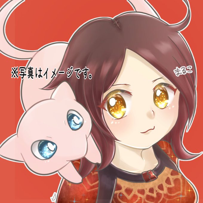 ミュウのtwitterイラスト検索結果 ミュウのtwitterイラスト検索結果
