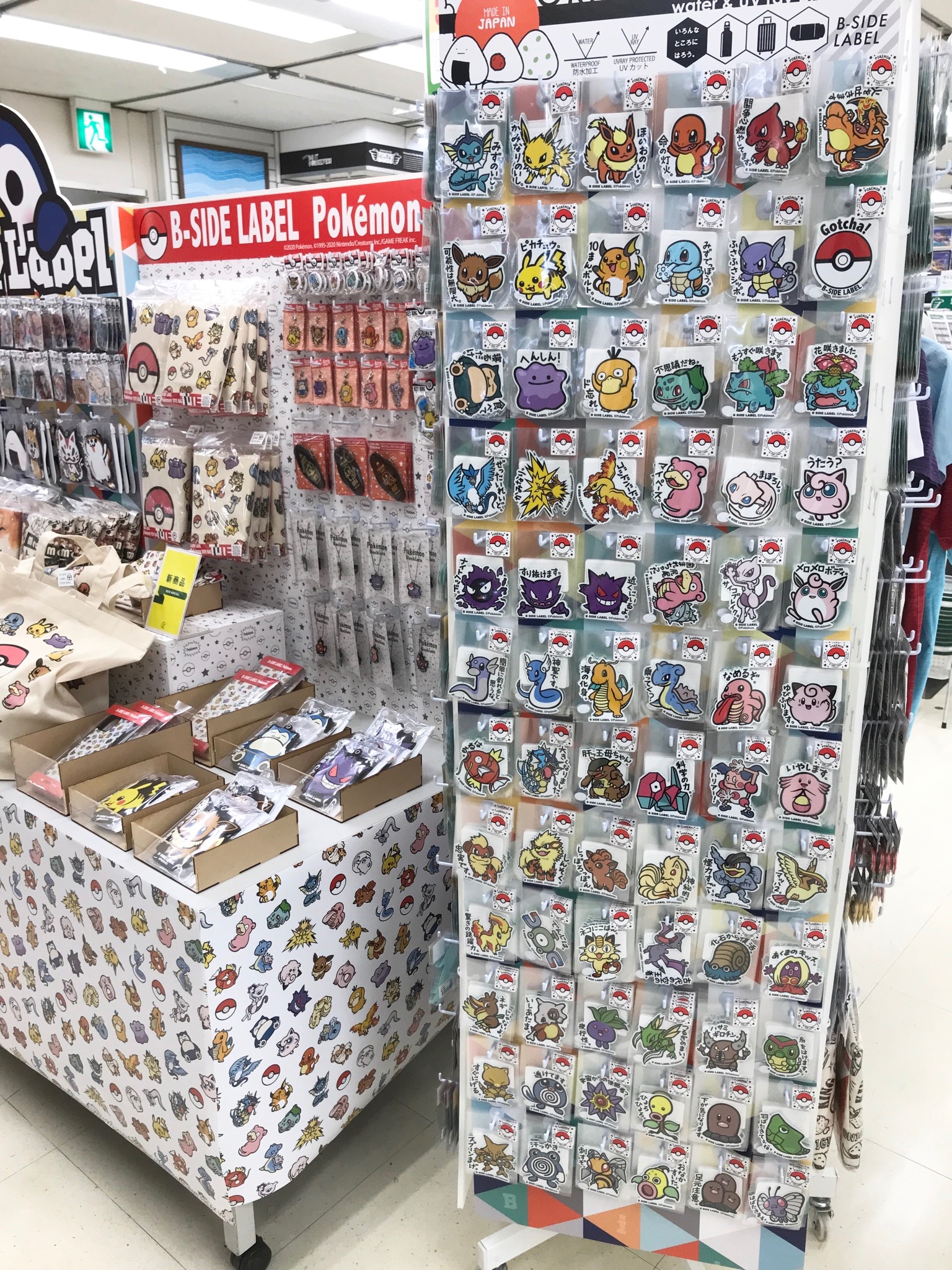 東急ハンズ渋谷店 かわいいポケモンが72種も B Side Labelのステッカーは Uvカット で防水仕様 だから 水筒やスーツケースなど 色んなところに貼って楽しめます ポケモンステッカー 350円 税 ピカチュウ トートバッグもあるよ ハンズ渋谷