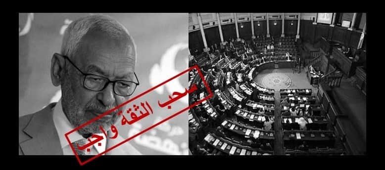 MongiRahoui's tweet photo. https://t.co/zYTgwUoIJe