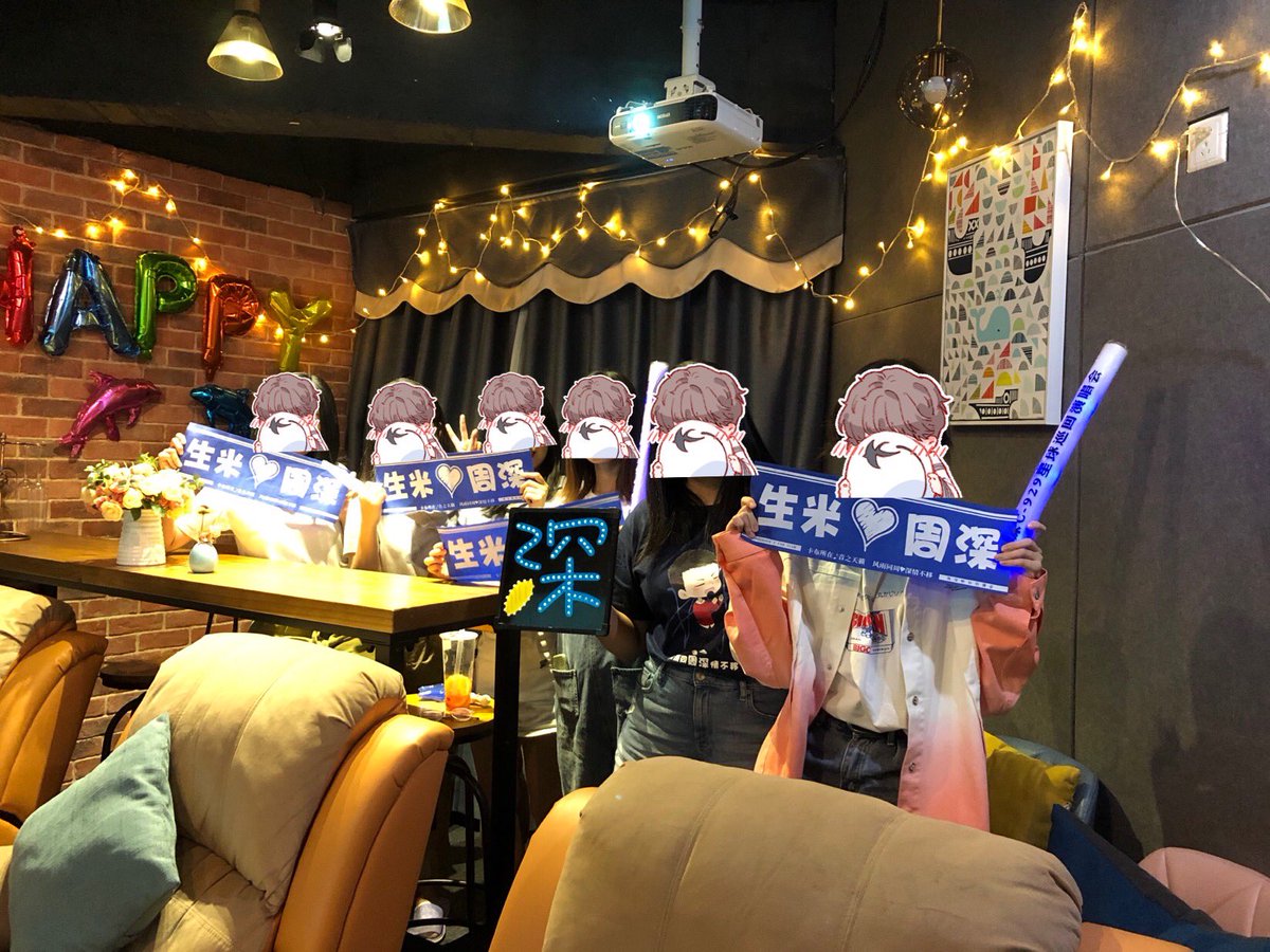 YuerHoly's tweet photo. https://t.co/KXISVV9kMx