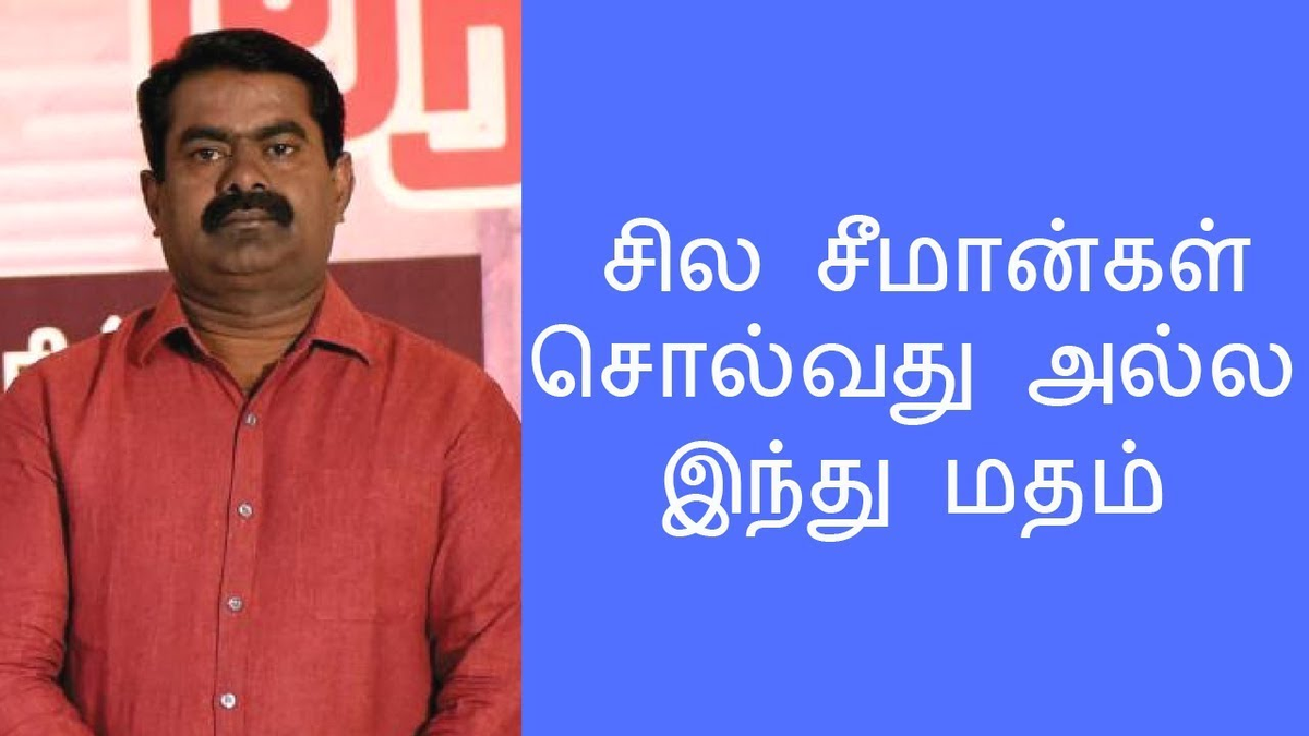 MaridhasAnswer's tweet photo. @idumbaikarthi https://t.co/byqLDpAyWu