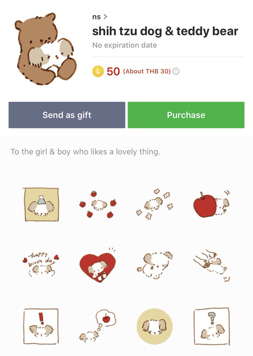 joji-san 𓈒 sticker / netflix / viu / iqiyi + tweet media