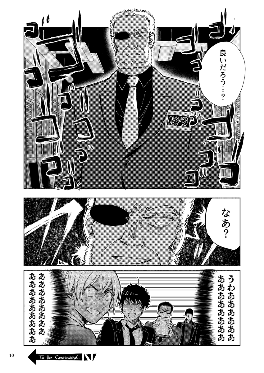 ② 
