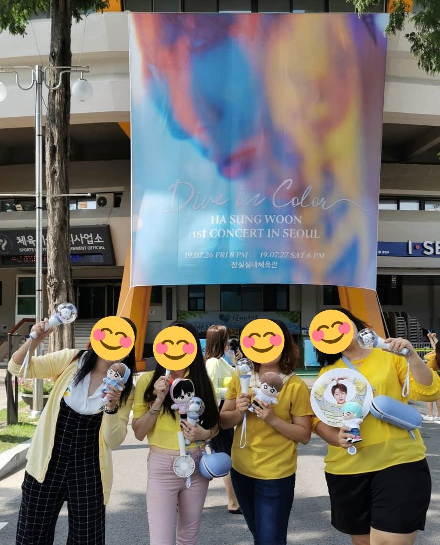 Peach2Cloud's tweet photo. คิดถึง 😢
@Lady_K0531 @krutiffy @CCNSJEANS 
#ซองอุน 
#HASUNGWOON #DiveInColor #HSW1stSoloConcert https://t.co/beyyuBND9e