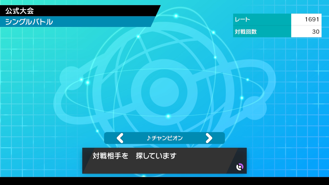 ヌオー Nohito194 無理やんけ 勝率8割程度だけど だんだんサブロム勢が対策ポケモン連れて参戦してきたからきつそう Twitter