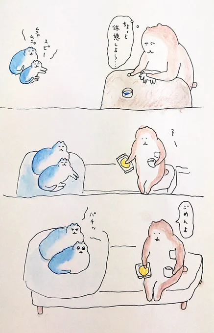 #bubuchiyo絵日記 