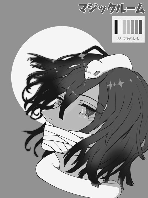 モノクロにするとかっこいいのtwitterイラスト検索結果 古い順 モノクロにするとかっこいいのtwitterイラスト検索結果 古い順