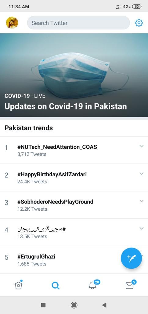 EngrTAadilHamid's tweet photo. Use of Technology for your rights. Engineering Technology Graduates well done..
#NUTech_NeedAttention_COAS https://t.co/6kVSv5t7jR