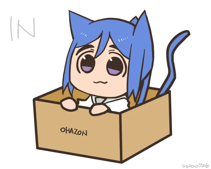 かなんさん在中 