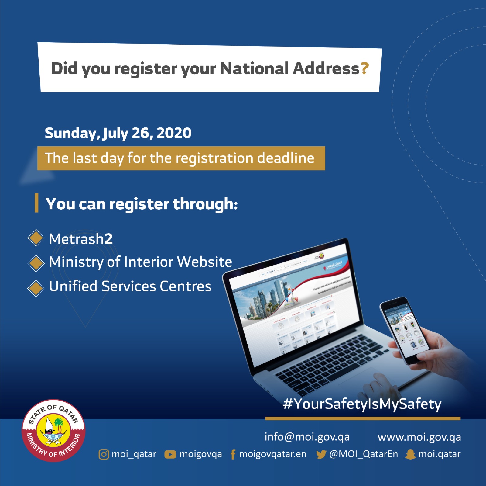 Ministry Of Interior On Twitter We Remind You That The Deadline For The Registration Of The Nationaladdress Ends Today Sunday 26 July 2020 If Not Yet Done Please Register Through Metrash2 Moi
