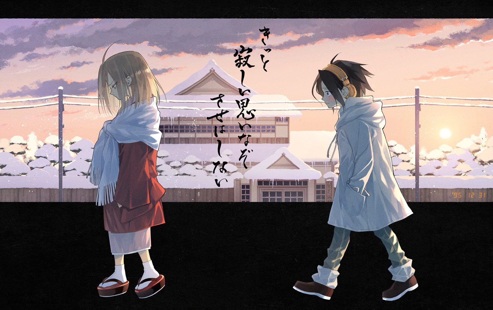 はなやま (@inunekokawaE) / X はなやま (@inunekokawaE) / X