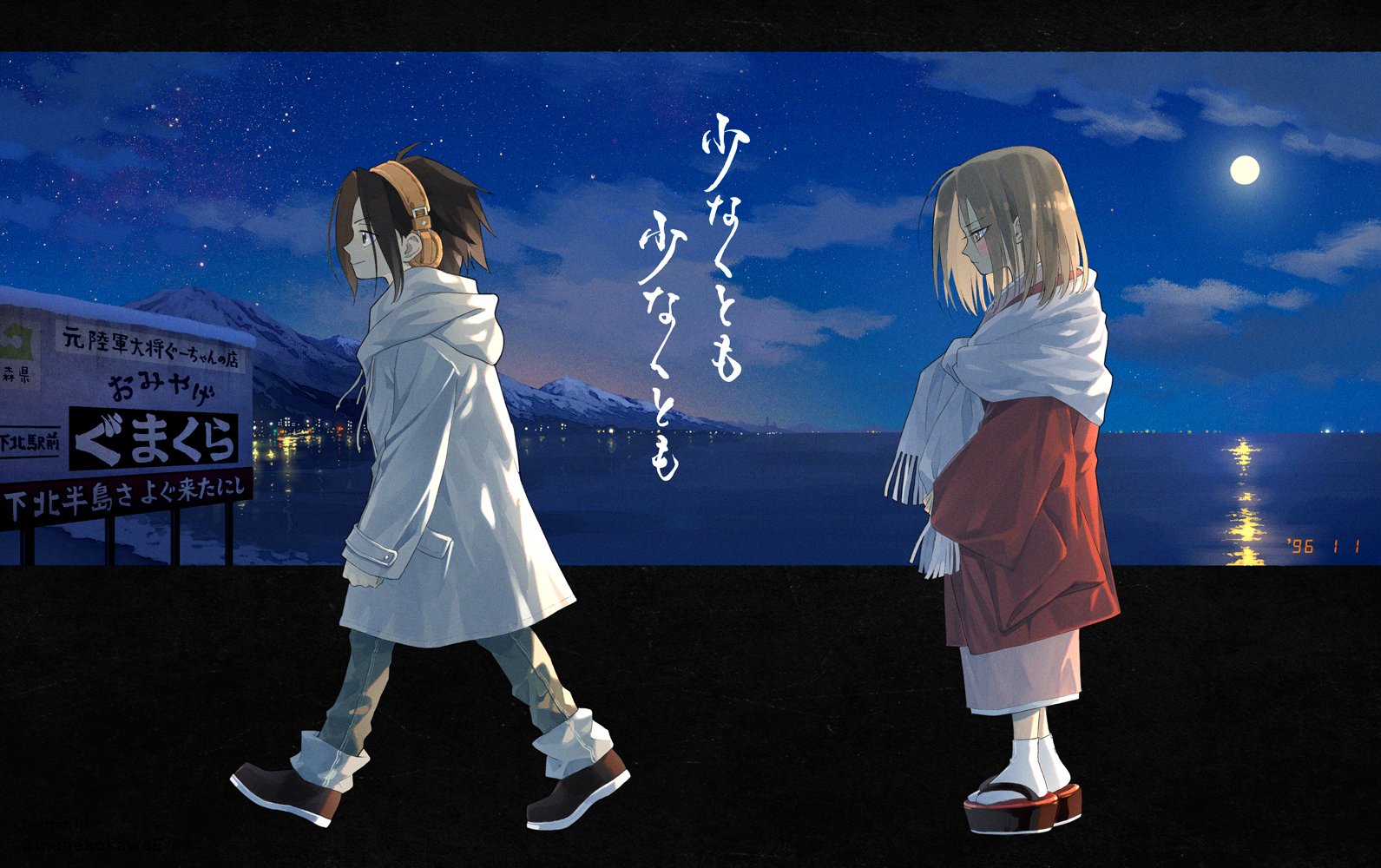 はなやま (@inunekokawaE) / X はなやま (@inunekokawaE) / X