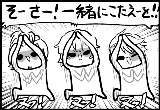 #アイマス15周年生配信day2 