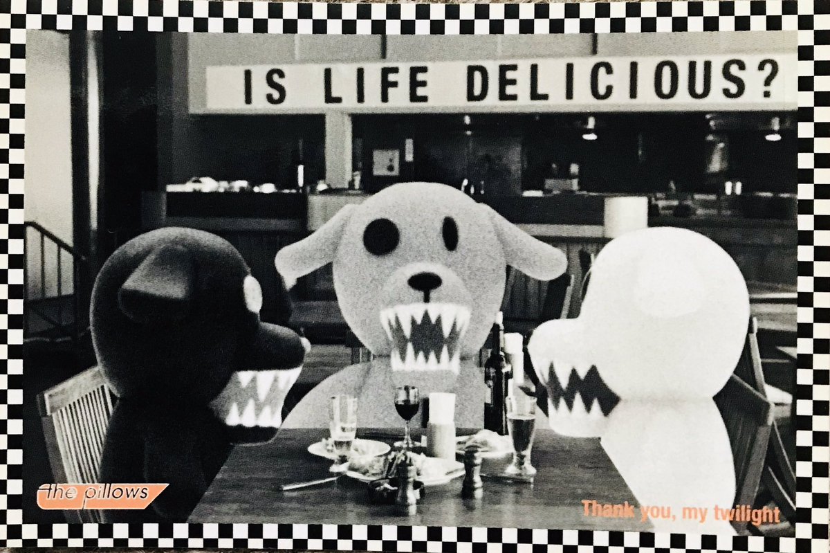 白い夏と緑の自転車赤い髪と黒いギター Twitter Search