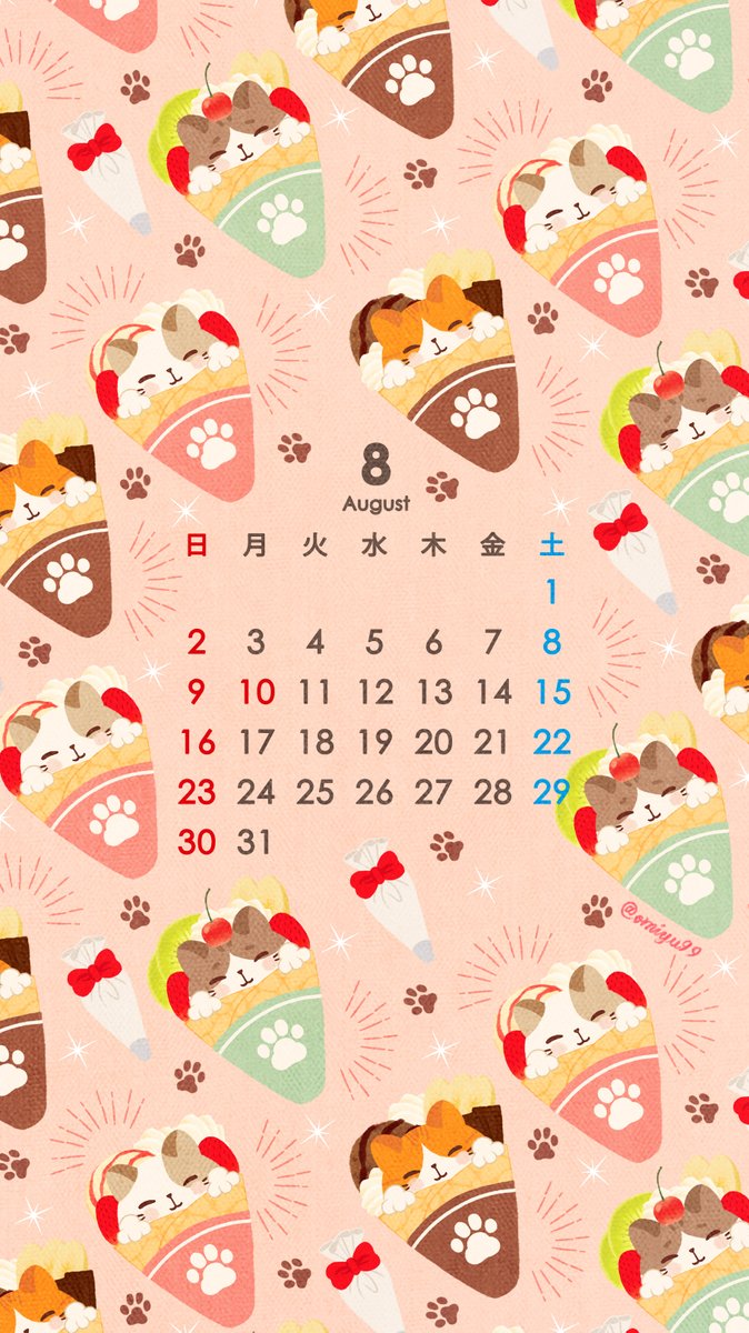 Omiyu みゆき ねこクレープな壁紙 カレンダー 年8月 Illust Illustration 壁紙 イラスト Iphone壁紙 クレープ Crepe ねこ 猫 Cat 食べ物 カレンダー