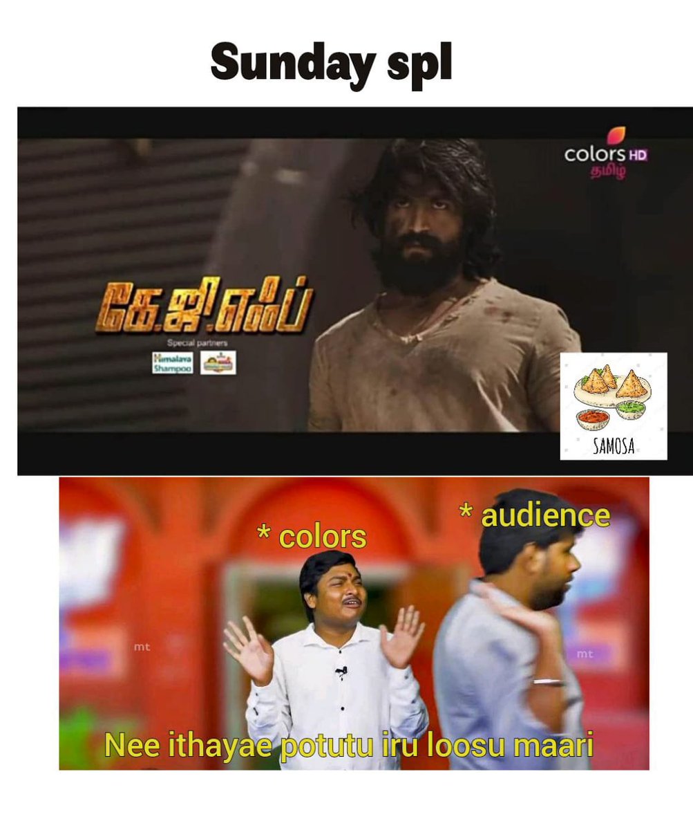 MemesSamosa's tweet photo. Follow us on Instagram @soodana_samosa_memes ™
Follow us on twitter Account @MemesSamosa ™
#soodana_samosa_memes #colorstv 
#videomemes  #fuun #chennai #coimbatore #madurai #tamilmemes #funnyvid #comedyposts  #funnyvideo #funnystory #funnyclips #funnyshit  @Parithabangal_ https://t.co/Sm3uiemoK3