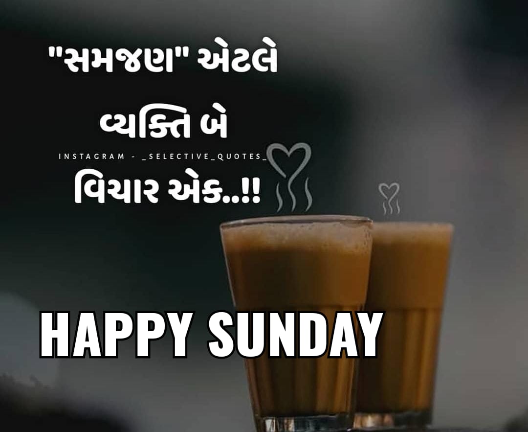 Rejems89's tweet photo. @DuttKamini https://t.co/IKNAx8vozG