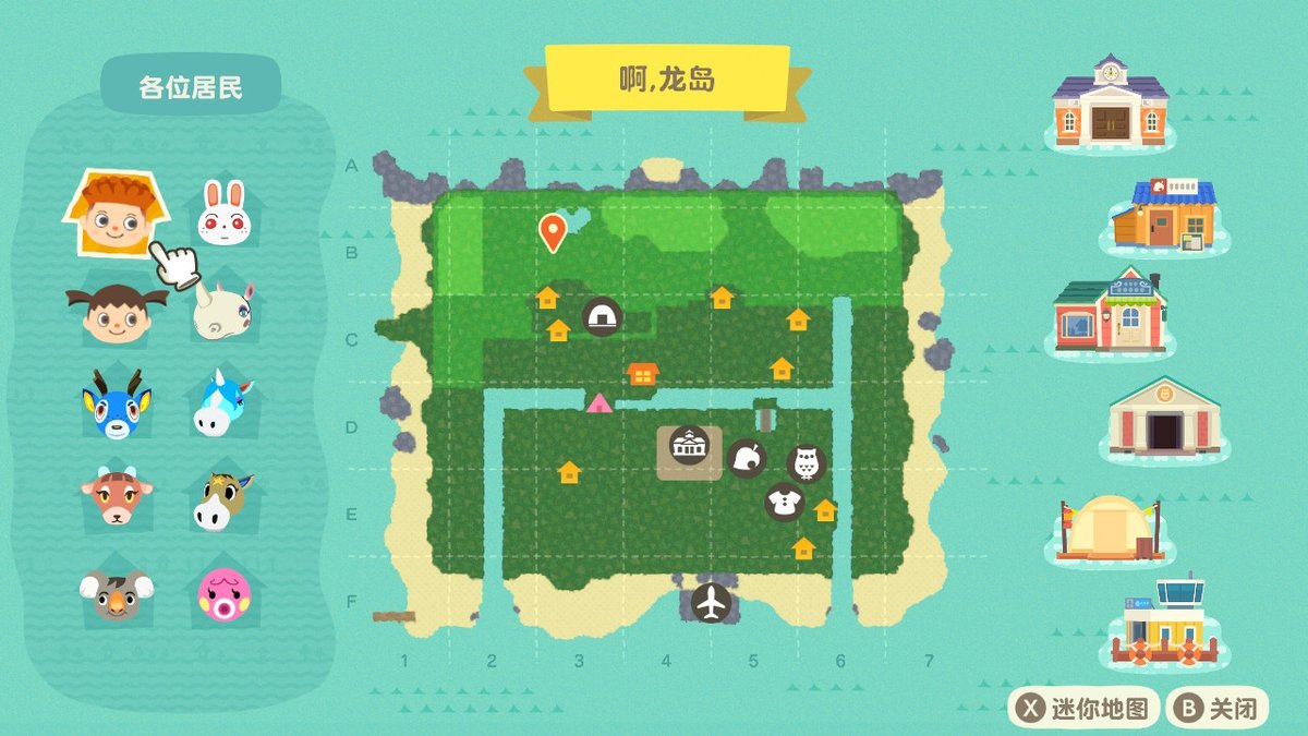 CcGbe's tweet photo. #动物森友会 #AnimalCrossing #ACNH #NintendoSwitch https://t.co/S9BAGIUYSX