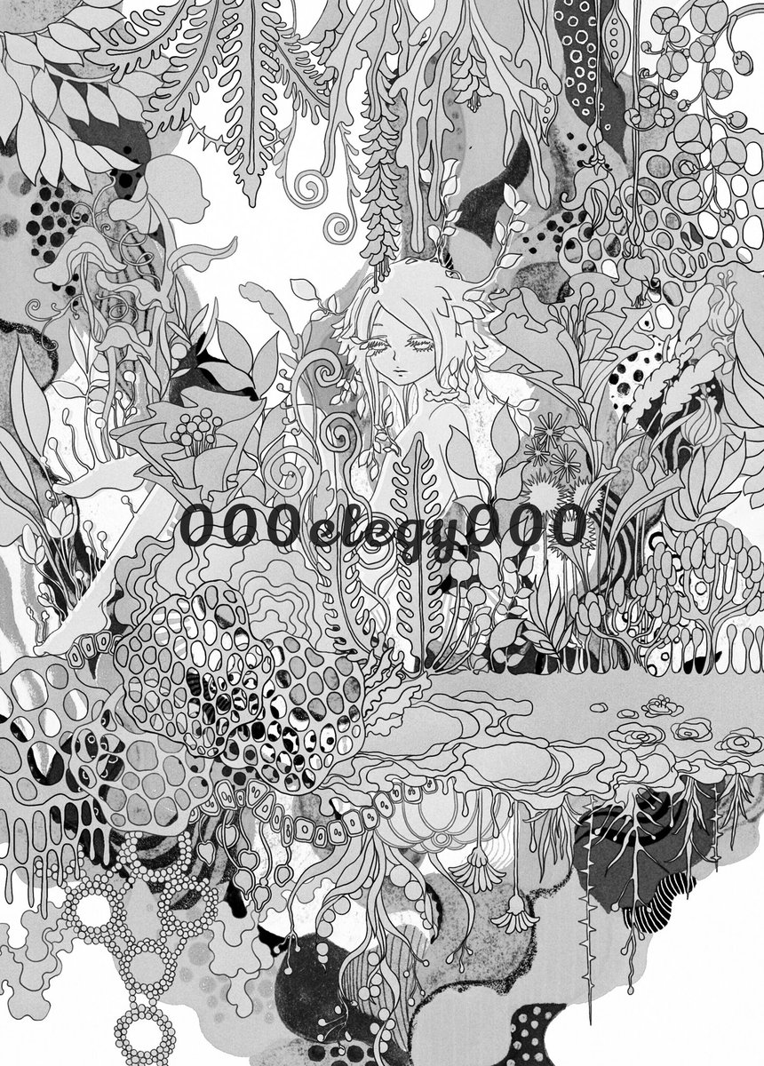 #絵をモノクロにするとかっこいい
モノクロ難しい…🙃 