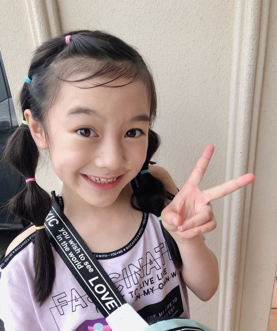 岡藤瑠々のTwitter画像29