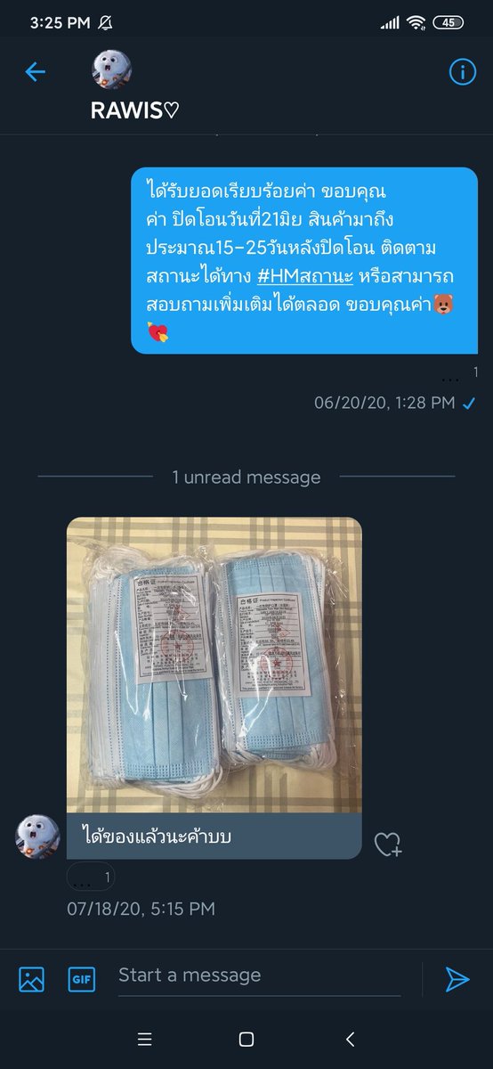 สั่งสินค้าทักแชทเลยงับ💙💛 tweet media