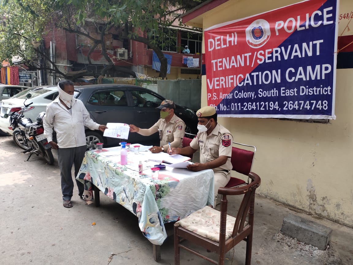 DCP South East Delhi tweet media