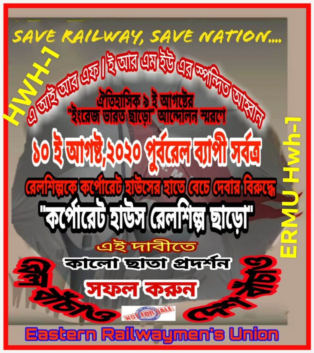 Save railway save nation