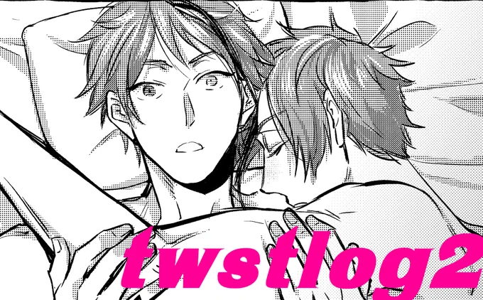 [R-18] ツイステlog2 #フロジェイ https://t.co/W3mWilaAk8 