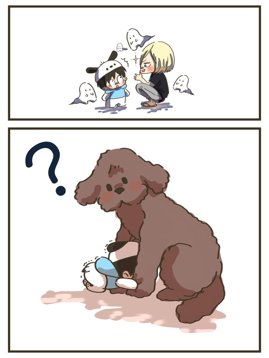 (ૂ  ノ.ಠ  )今日は幽霊の日だぞ〜👻 