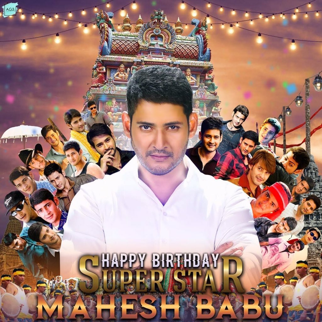 2k18 CDP frm @DHFMOFFICIAL_ 
Ec:@kesireddyajay 
@urstrulyMahesh #MahaCMCBIForSSR