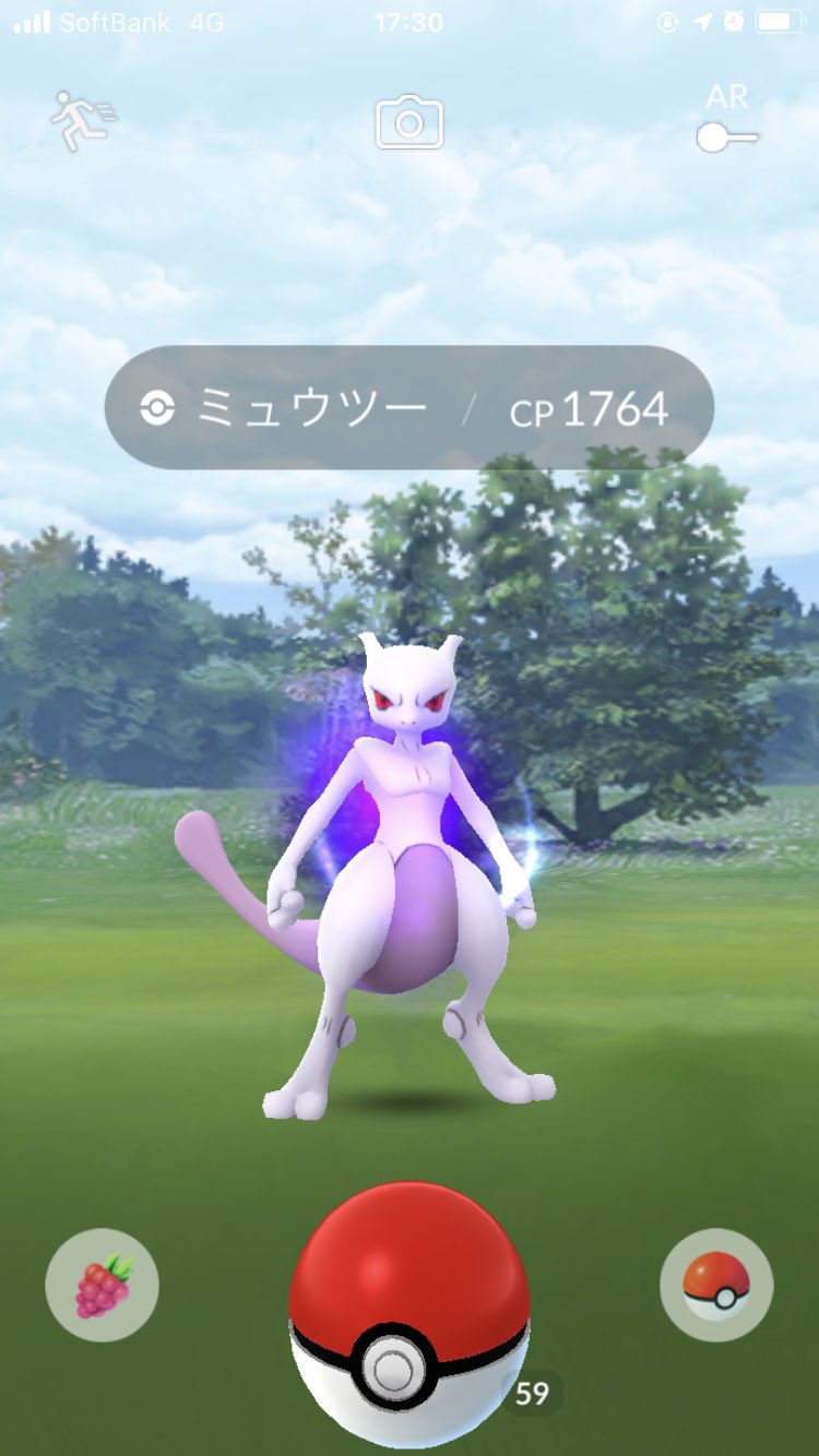 تويتر 柚木水 على تويتر ポケgoのツーちゃんは美しいと私の中で評判ですが 今回のgoフェスでゲットしたシャドウミュウツーは エフェクトも合わさってか美しいを超えてエロスを感じたので捕獲画面のスクショを貼っておきますね Gofest ポケモンgo T Co