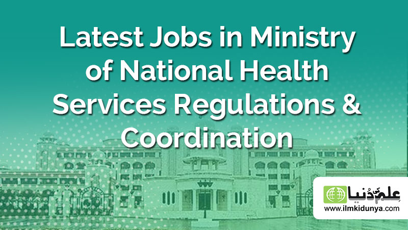 ilmkidunya's tweet photo. Jobs in Ministry of National Health Services Regulations
#govt_jobs #pakistan_jobs #manager_jobs #Data_Entry_Jobs #clerk__jobs #pakistan_jobs #naib_qasid_jobs
https://t.co/4xNz8RNrb6 https://t.co/QyjzGILc3Z