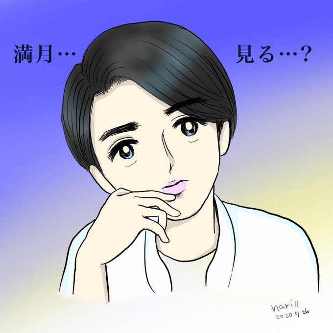 千葉雄大のtwitterイラスト検索結果 古い順
