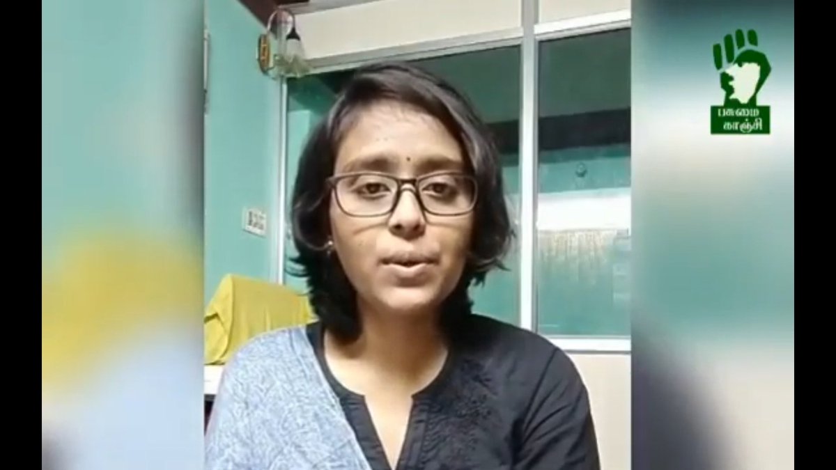 pasumaikanchi's tweet photo. #withdrawEIA #EIADraft2020
#saveourenvironment #pasumaikanchi 
https://t.co/5IHSTQhhjR https://t.co/Ju1qf2yh2e