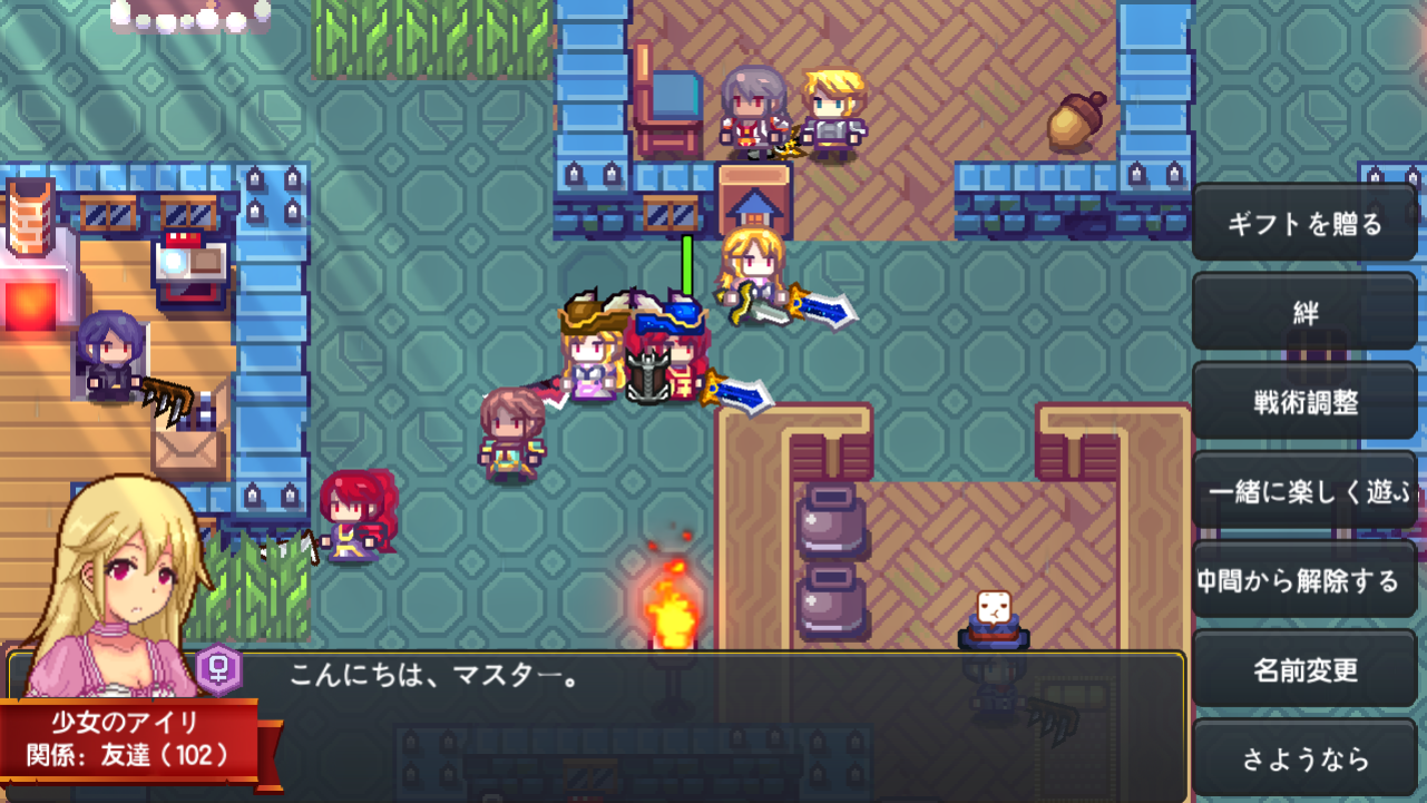 Elona Mobile公式ツイッター 1 2 冒険者の皆さん エルだよ 本日紹介するのは 少女 何処にでもいる何の特徴もない ただの普通の女の子 普通の女の子と同じく両手武器専門 特に両手斧 Elonamobile Elonaモバイル Elona T Co Elona Mobile公式ツイッター 1 2 冒険者の皆さん エルだよ 本日紹介するのは 少女 何処にでもいる何の特徴もない ただの普通の女の子 普通の女の子と同じく両手武器専門 特に両手斧 Elonamobile Elonaモバイル Elona T Co
