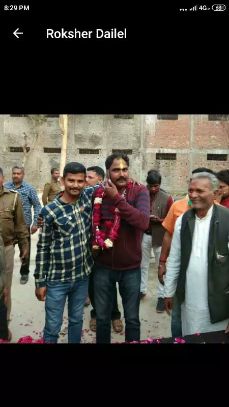 javedksa1's tweet photo. सर जी इसको पकड़ने की कोशिश करे रुकसार नाम हैं गैंगस्टर ऐक्ट का अपराधी हैं आपकी पुलिस इसको लेके घूमती हैं और पैसा कमाती हैं प्रयागराज के मऊ आइमा दुबाही ��ाव का रहने वाला है https://t.co/GGesjAHS7T