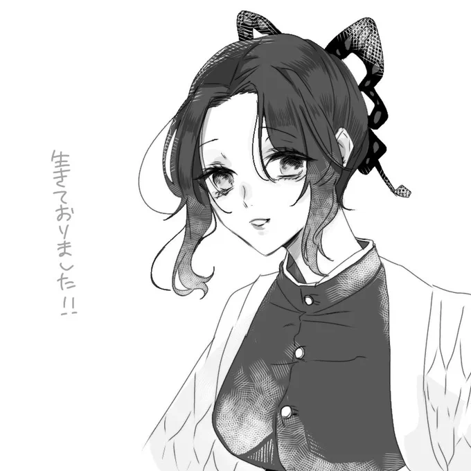 職業柄(?)、羽織の柄の布をよく手芸屋さんで見るので(コーナー作られてる)嬉しいです。 