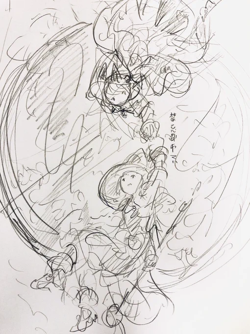 あ 