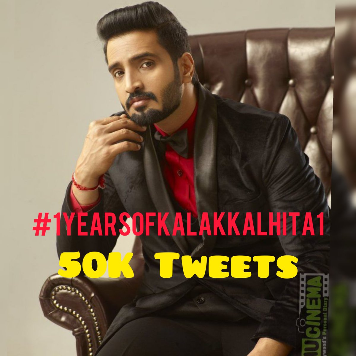 iamsrvvignesh's tweet photo. On Last Year Tags for A1Movie
#A1PressMeet- 3k Tweets
#A1FirstLook - 2k Tweets
#A1Teaser-2.5k Tweets
#A1FromToday - 1.5K Tweets
Athu apo ☝️

From Today  1year celebrationTag  
#1YearsOfKalakkalHitA1 -50K+ Tweets 🔥
Just one year Fan base increase on Twitter..
@iamsanthanam Fans💪 https://t.co/IyJyLd8kIZ
