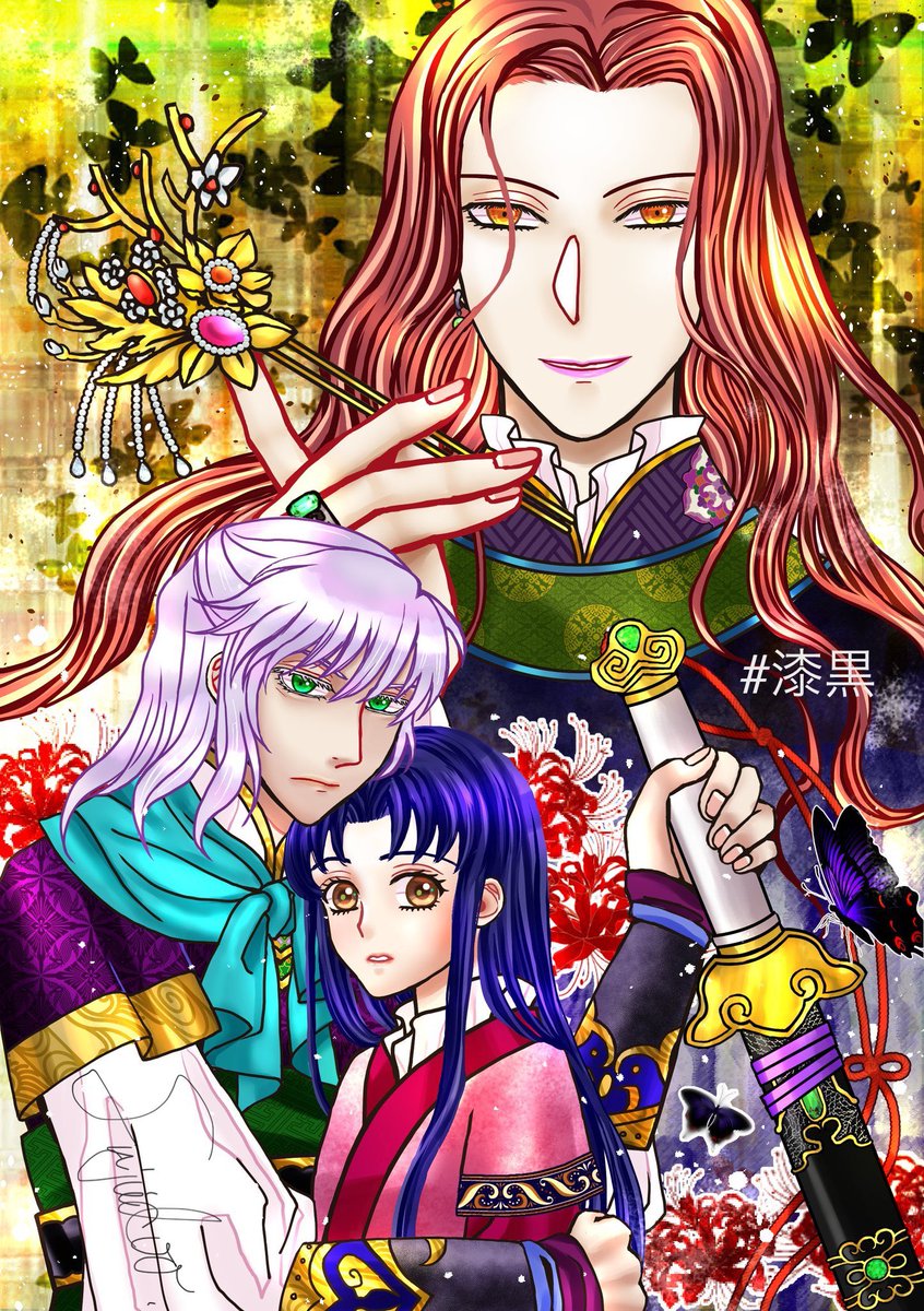 fujidoo's tweet photo. アニメと原作を行ったり来たり...
本日の彩雲国オンリーで頒布したイラスト集に収録したものです。
#みんなで読もう彩雲国 #茶都 #���黒 https://t.co/owz0W8lCdb