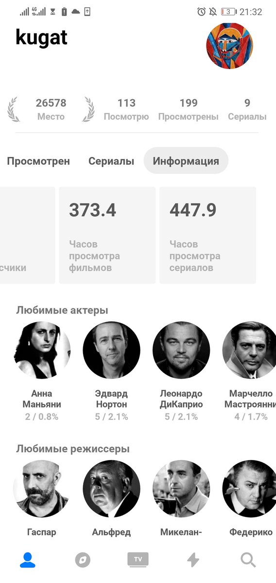 uliannnna's tweet photo. @wdfmj С тех пор как мне порекомендовали MUST, "кинопоиск" улетел в корзину
Возможность добавить друзей и видеть то, что они смотрят/смотрели
Всё остальное по классике, но в разы удобнее, советую
https://t.co/hvGBqDqQMG https://t.co/8NAVqJTdaJ