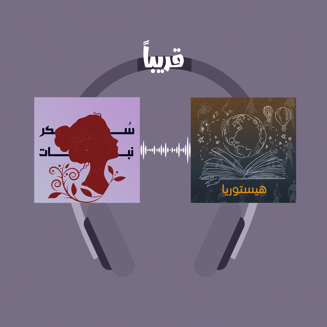 عبر tweet media