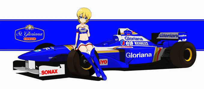 チカチカする

#絵を彩度100にすると超派手 