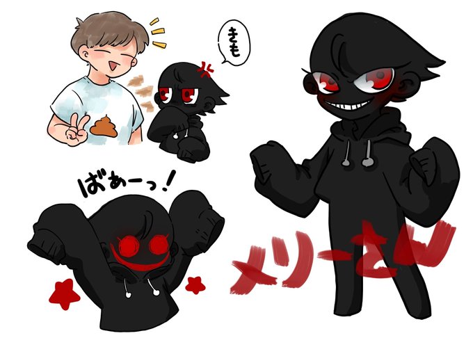 メリー チャンネル ゆるり さん る