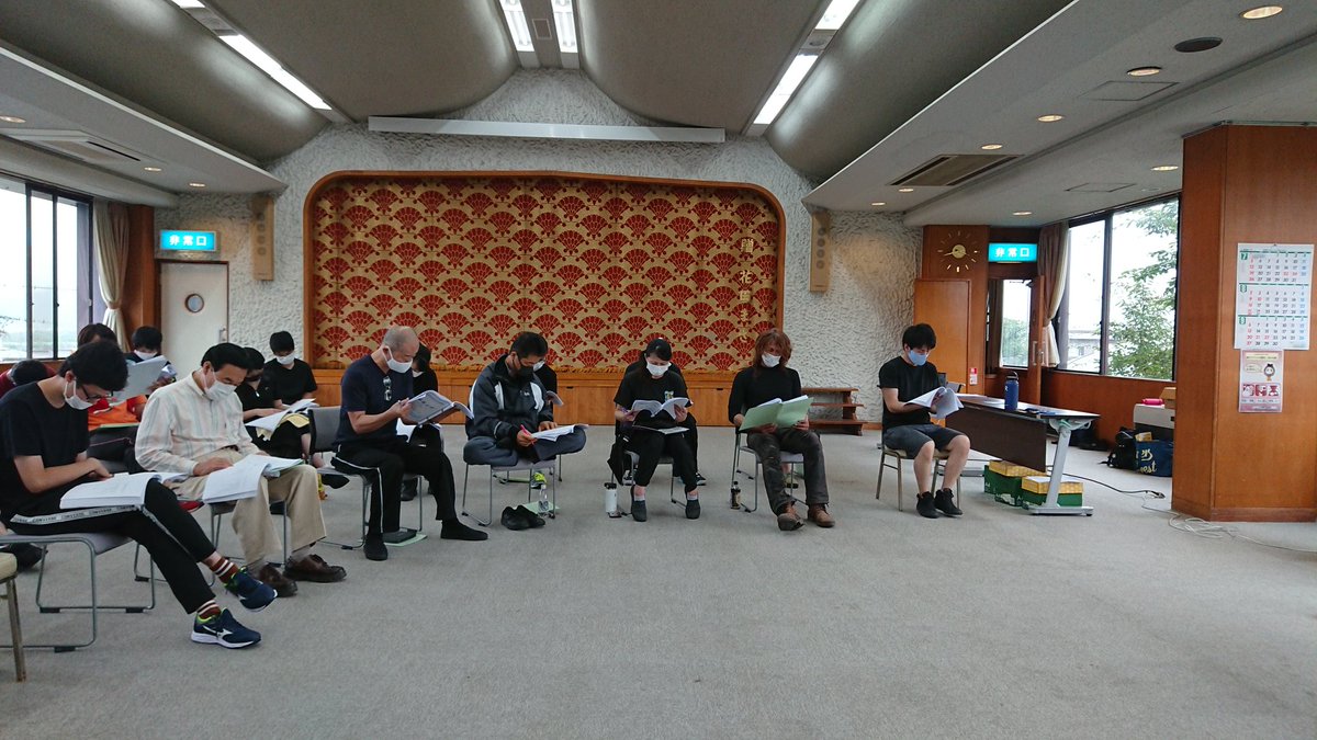 Npo法人劇空間夢幻工房 なんとっ 台本が出来ー 本日は台本読みでした 今年から野外特設ステージ出はなくホールシアターになりますのですがーーー 出演者が凄い人数 Www 今年はホールでの 福島正則 どんな作品になるかっ 楽しみです Npo法人劇空間夢幻工房 なんとっ 台本が出来ー 本日は台本読みでした 今年から野外特設ステージ出はなくホールシアターになりますのですがーーー 出演者が凄い人数 Www 今年はホールでの 福島正則 どんな作品になるかっ 楽しみです