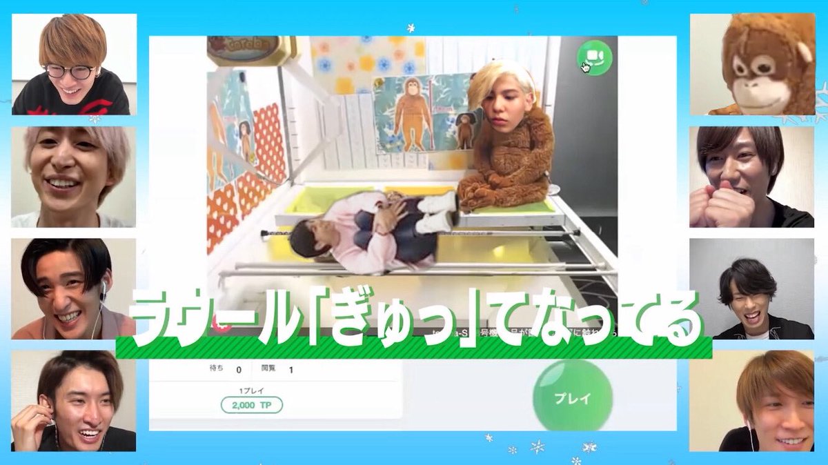 920syyk's tweet photo. ラウちゃん……ラウルータン……。 https://t.co/huMDcAsBWR