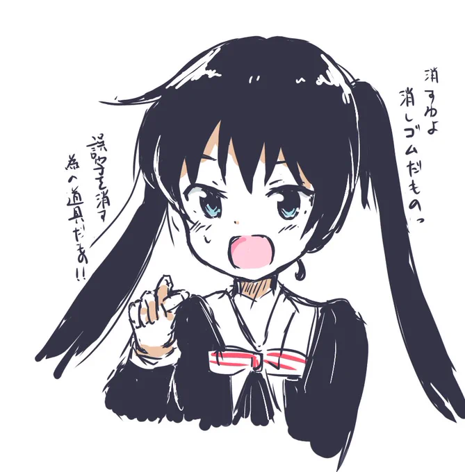 ここの場面好き。#きんモザ 
