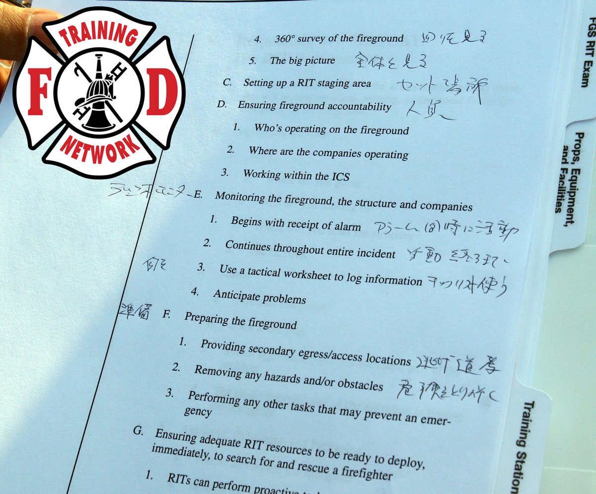 Universal Language. #FireCombat #FDTN #fdtraining #firetraining #livefire #RIT #firegroundops #engineops #truckops #tailboard #training
