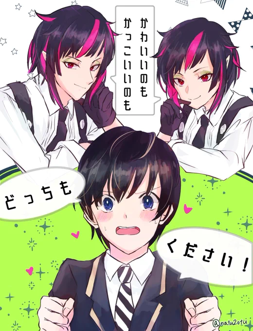 先輩は可愛い可愛い言ってたら、放課後だけ大きくなってトキメキ補充(笑)もしてくれる内に何かすれ違って、仲直りして、なんやかんや普段の先輩もかっこいいのでは?!と好きを自覚する、リリ監♀(の描けたとこだけ)です。
※監督生創造顔有、頭身操作
普通ver描けなかったので?再放送 