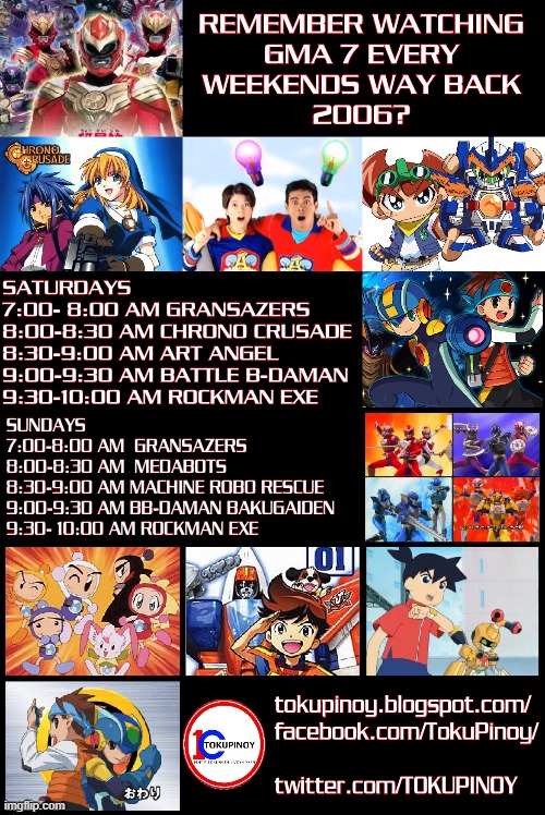 Tokupinoy A Twitter 超星神グランセイザー グランセイザー クロノクルセイド 出撃マシンロボレスキュー B伝説バトルビーダマン Bビーダマン爆外伝 ロックマンエグゼ